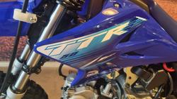 2026 Yamaha TT-R50E TT-R Blue