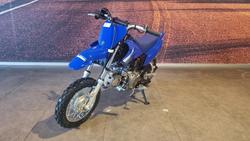 2026 Yamaha TT-R50E TT-R Blue