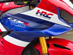 2025 Honda CBR1000RR-R SP (FIREBLADE) ABS Red