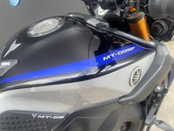 2020 Yamaha MT-09 SP (MT09ASP) MT