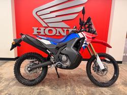 Honda CRF300 Rally