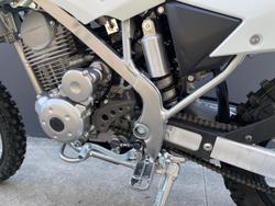 2026 Kawasaki KLX140RL KLX White