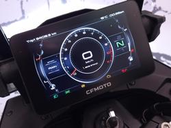 2022 CFMOTO 800MT Touring MT Yellow