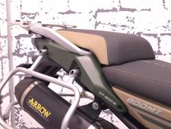 2022 CFMOTO 800MT Touring MT Yellow