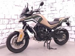 2022 CFMOTO 800MT Touring MT Yellow