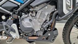 2025 CFMOTO 450 MT