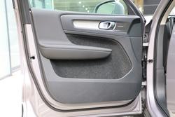 2025 Volvo XC40 Plus B4