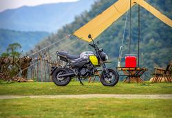 2025 CFMOTO XO PAPIO TRAIL Galaxy Grey