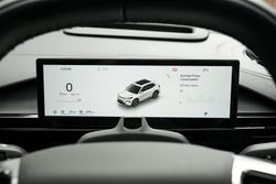 2025 Geely Starray EM-i Inspire