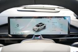 2027 Geely Starray