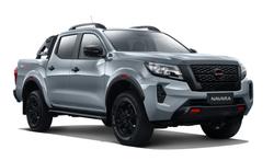 2025 Nissan
NP300 Navara 2.3L Diesel 4X4 DC Pro-4X Auto
