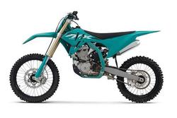 2026 Kove MX250R