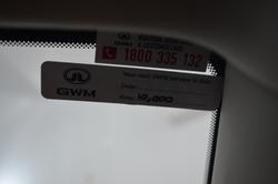2025 GWM Haval H6 Ultra Hybrid