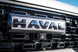 2026 GWM H7
