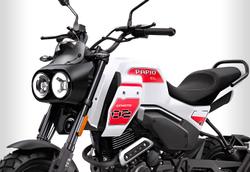 2025 CFMOTO XO PAPIO TRAIL