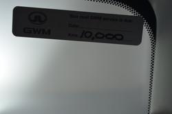 2025 GWM
Tank 300 Ultra