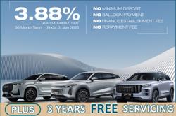 2025 Jaecoo J7 SHS Summit