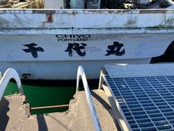1978 COMMERCIAL WORKBOAT