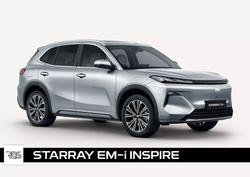 2025 Geely Starray EM-i Inspire