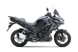 Kawasaki Versys 1100 S