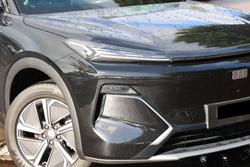 2026 Geely Starray Em-i