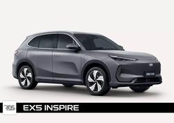 2025 Geely EX5 Inspire
