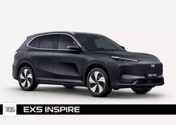 2025 Geely EX5 Inspire