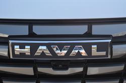 2025 GWM Haval H6 Ultra PHEV