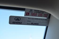 2025 GWM Haval H6 Ultra PHEV