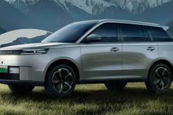 2025 Jaecoo J5 EV Summit