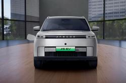 2025 Jaecoo J5 EV Summit