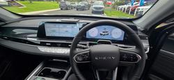 2025 Chery
                Tiggo 7 Ultimate