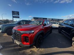 2025 LDV T60 Max PLUS