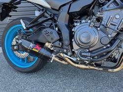 2025 Yamaha MT-07LA Ice Storm