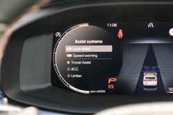 2025 CUPRA Terramar VZ