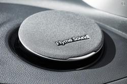 2026 Geely EX5 Inspire Extended Range