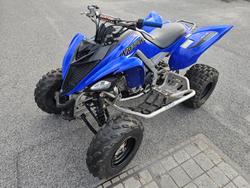 2021 Yamaha YFM700R Blue