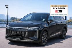 2025 Omoda Omoda 9 Virtue