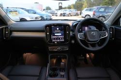 2026 Volvo XC40 Plus B4