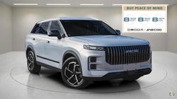 2026 Jaecoo J7 Track