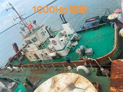 2016 WINDFARM BARGES & CRANES Offshore Plant & Equipment
