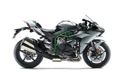 Kawasaki Ninja H2