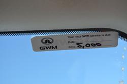 2025 GWM Cannon Alpha Ultra