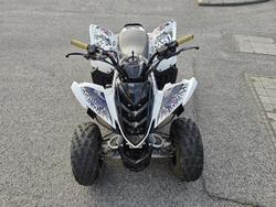 2017 Yamaha YFM90R