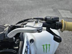 2017 Yamaha YFM90R