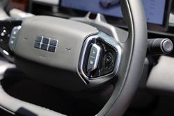 2026 Geely Starray Em-i