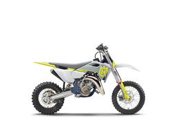 Husqvarna TC65