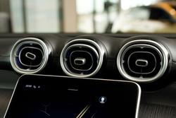2024 Mercedes-Benz GLC-Class GLC300 Avantgarde