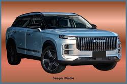 2025 Jaecoo J7 SHS Summit