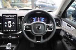2025 Volvo XC90 Ultra B5 Dark